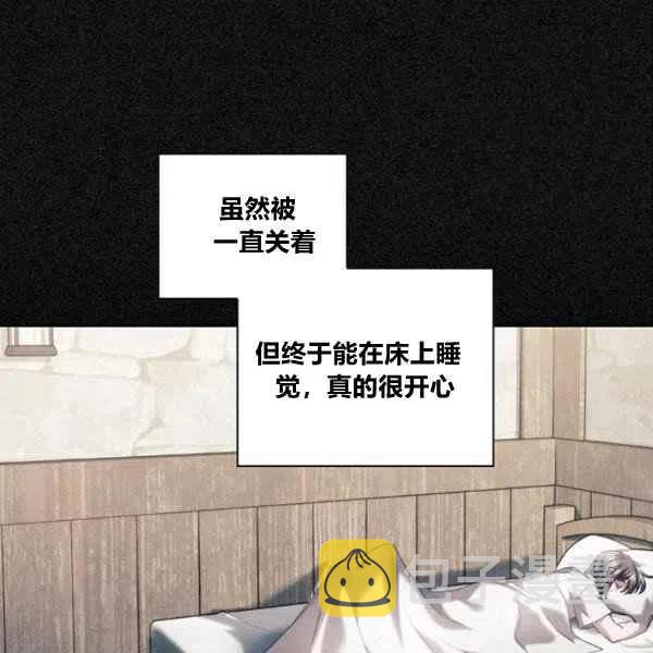 第19话127