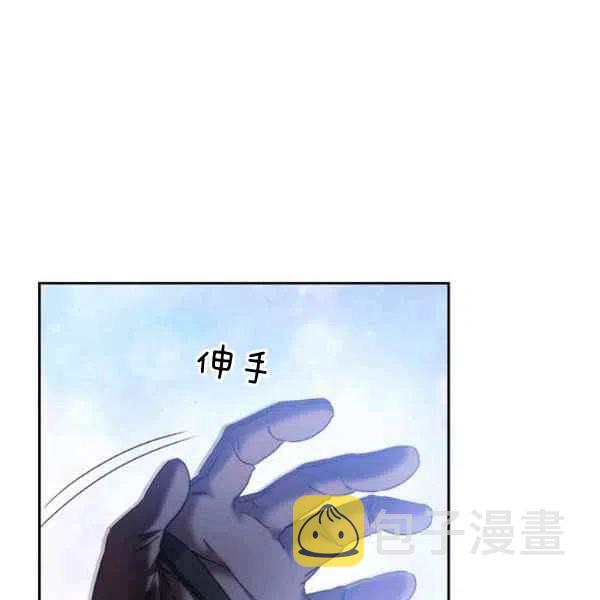 第15话22