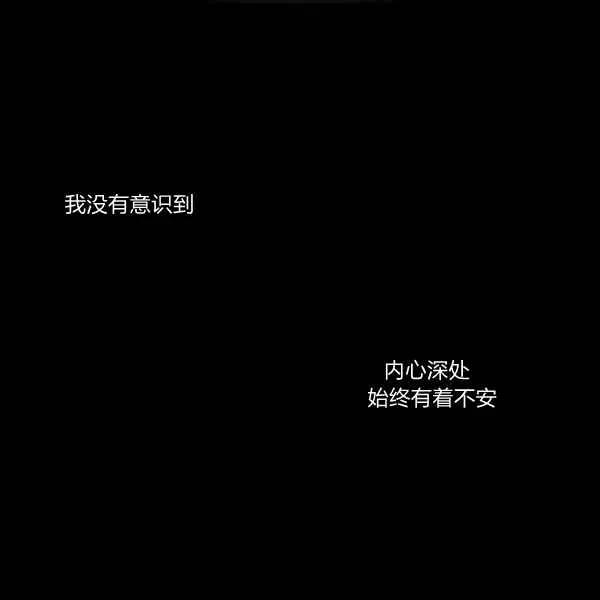 第18话102