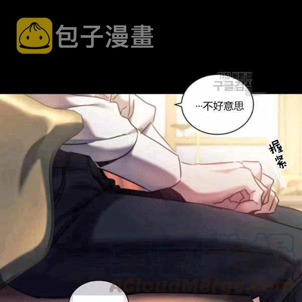 第5话60