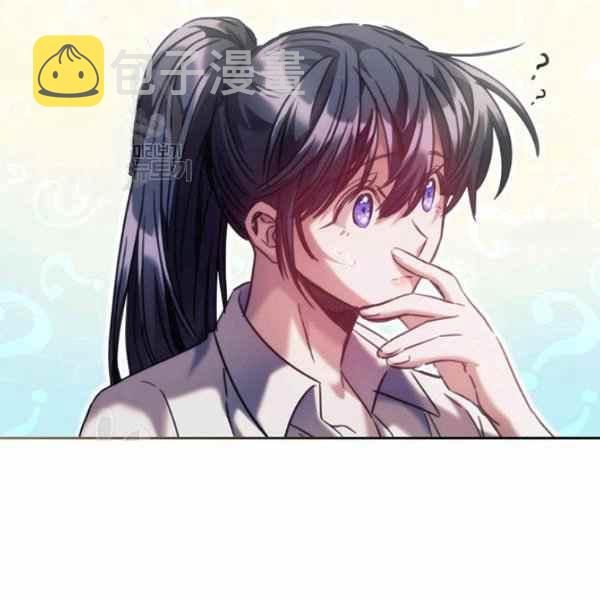 第23话50