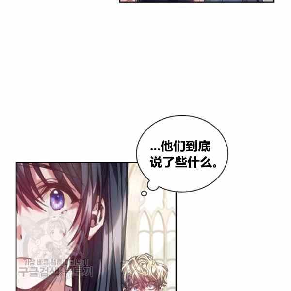 第23话62