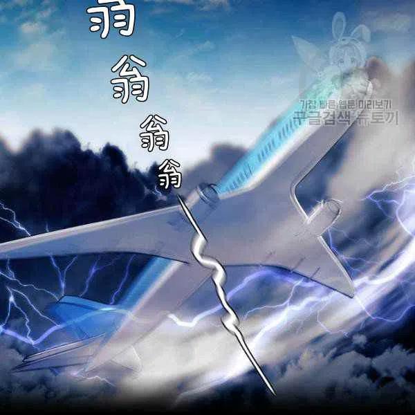第10话91