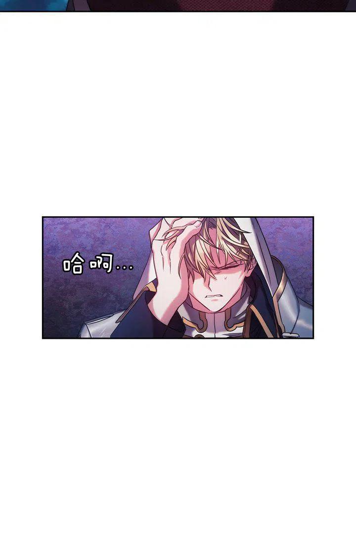 第2话60