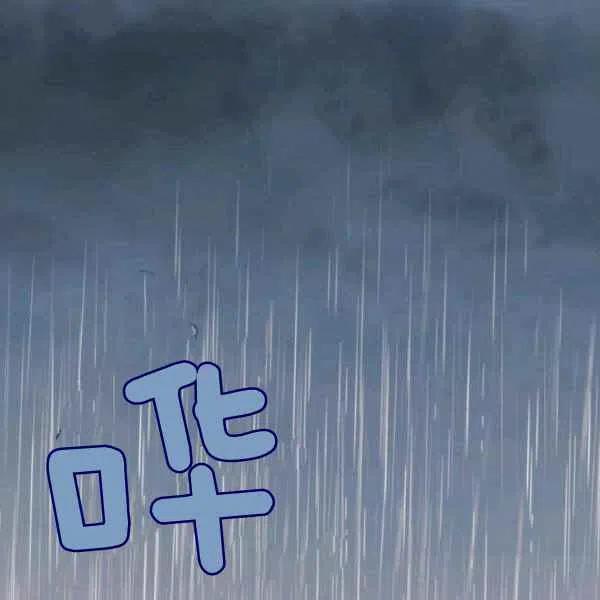 第5话42
