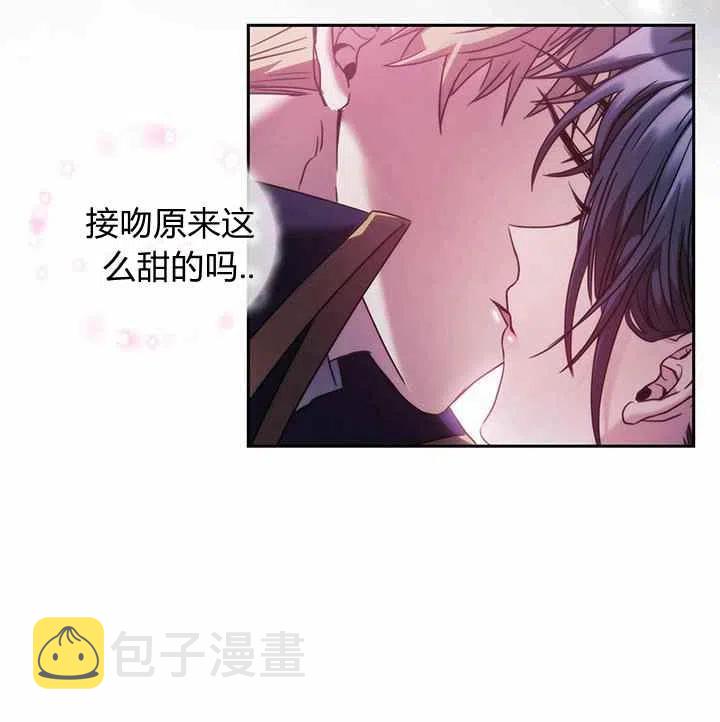 第3话66