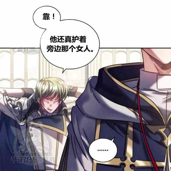第23话94