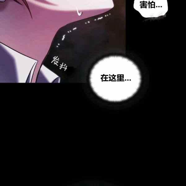 第22话43