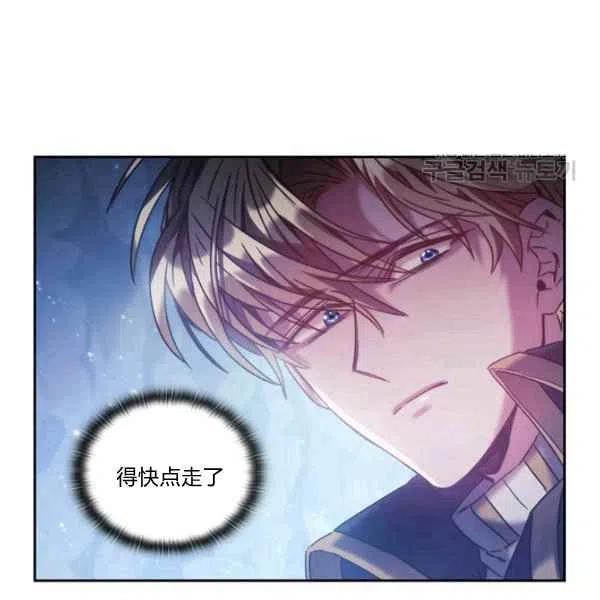 第15话97