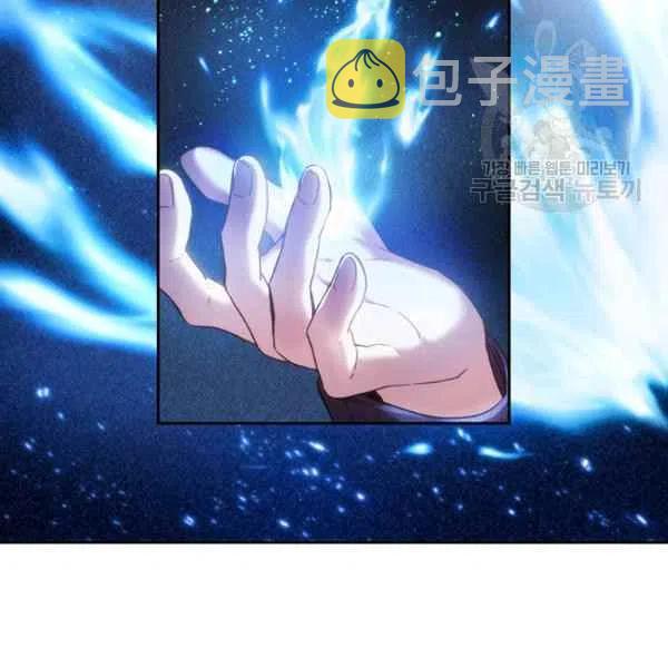 第7话91