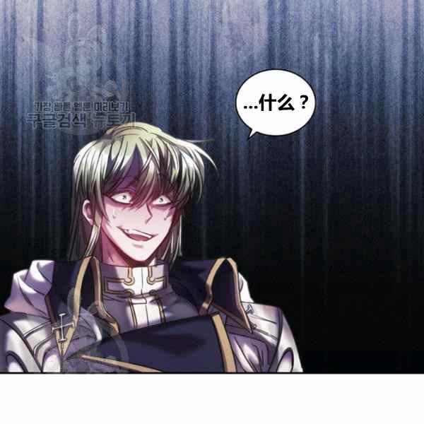 第23话37