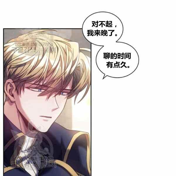 第23话22