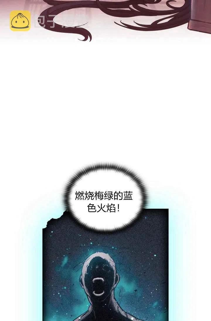 第1话122