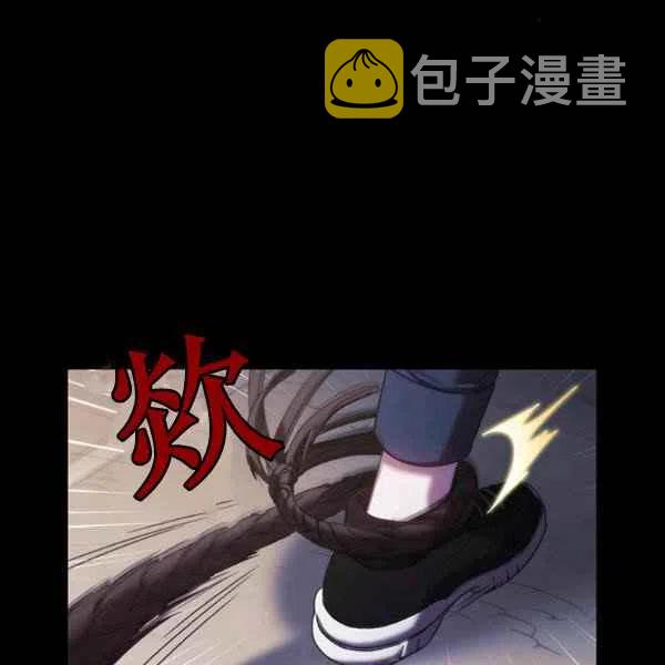 第13话51