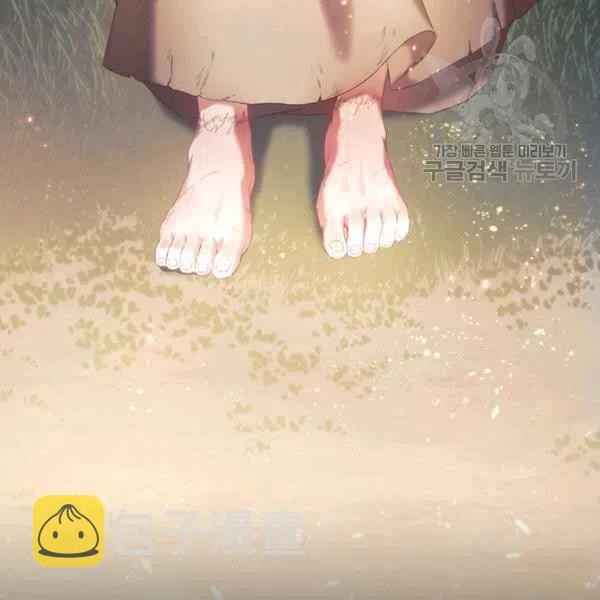 第18话147