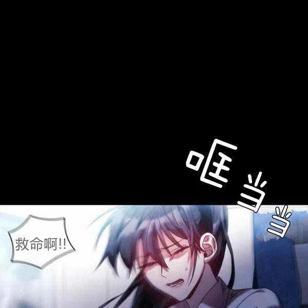 第10话94