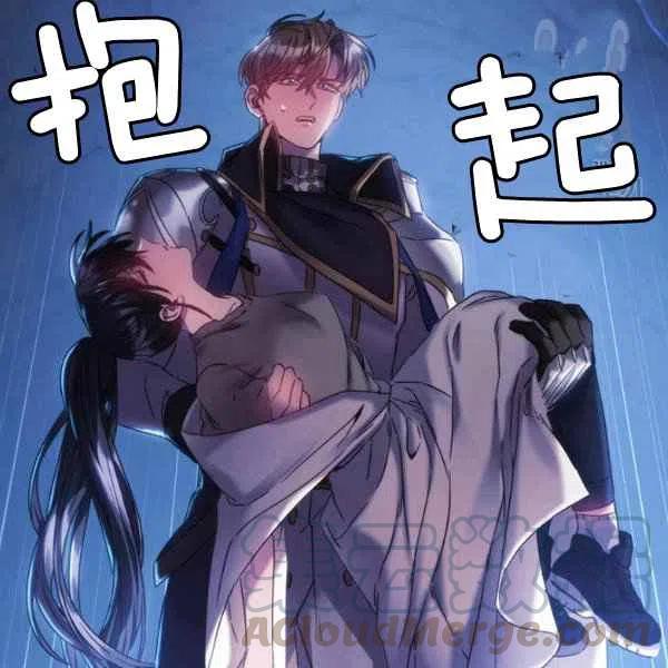 第15话64