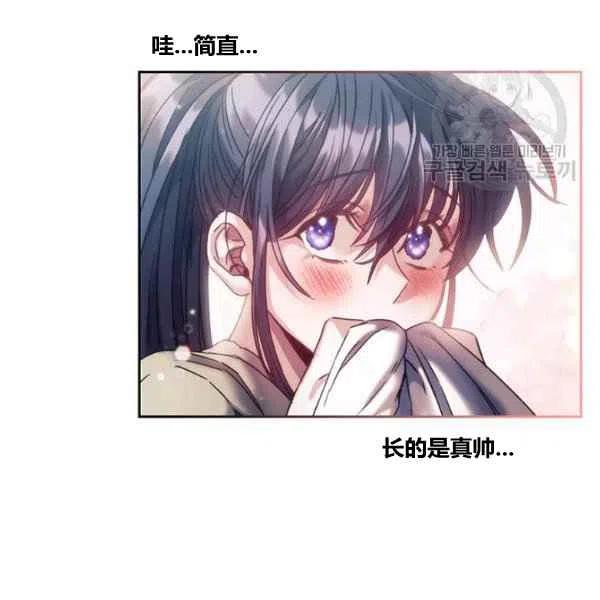 第13话127
