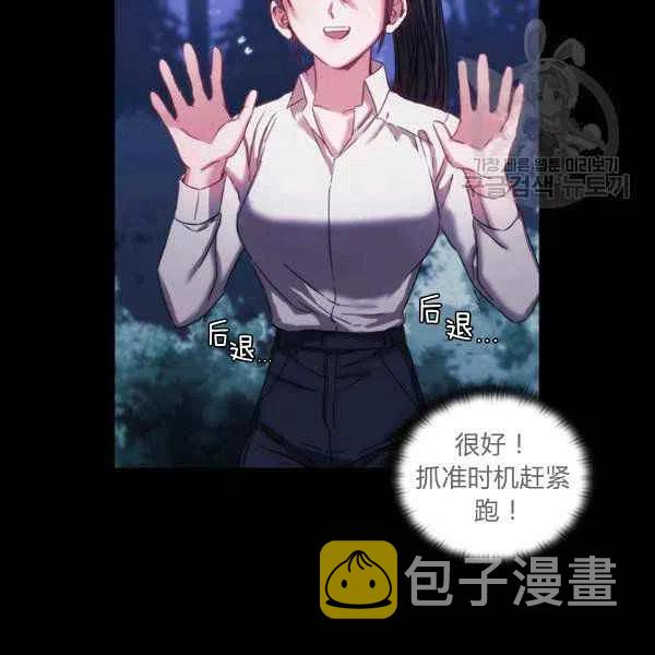 第11话131