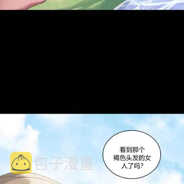 第17话82