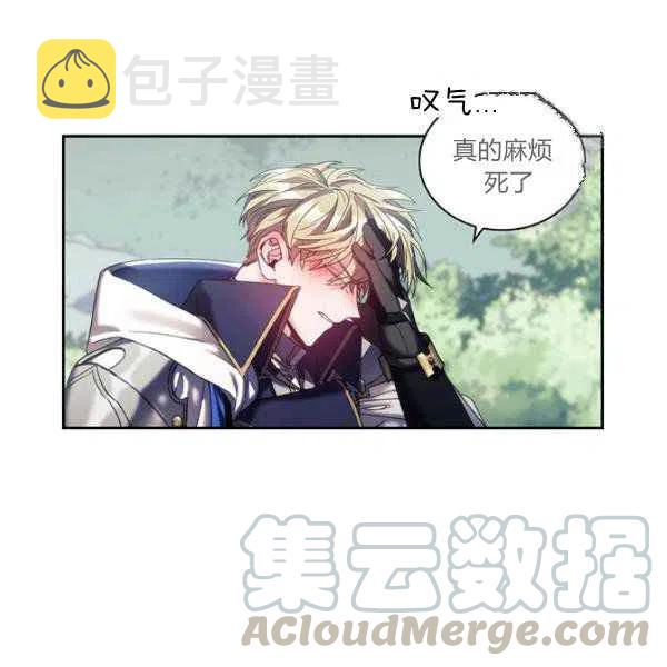 第9话80
