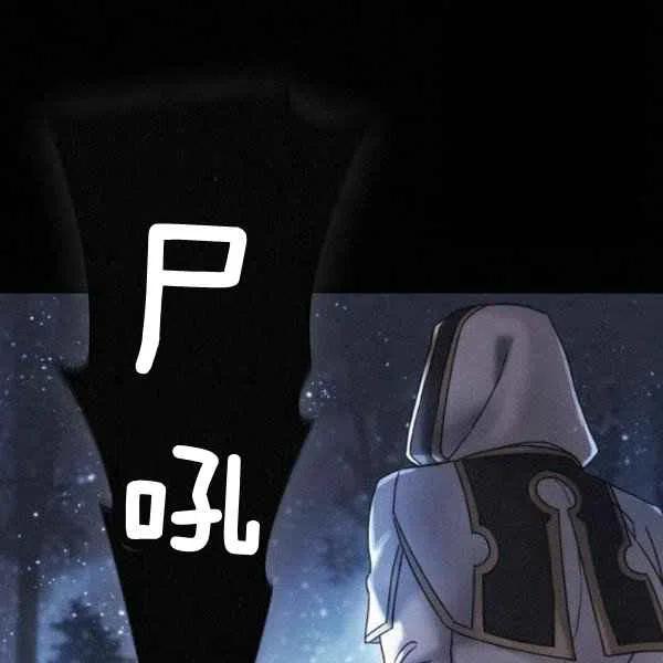 第18话26