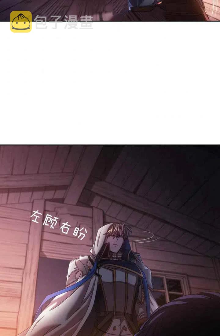 第1话95