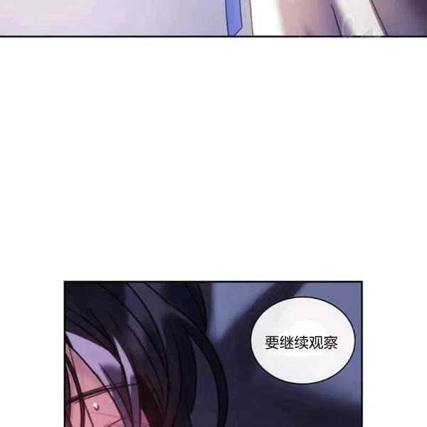 第16话35