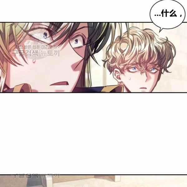 第23话55