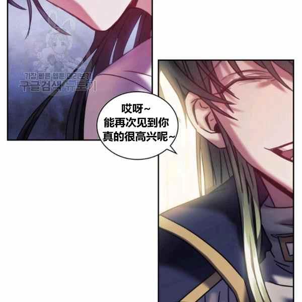 第23话9