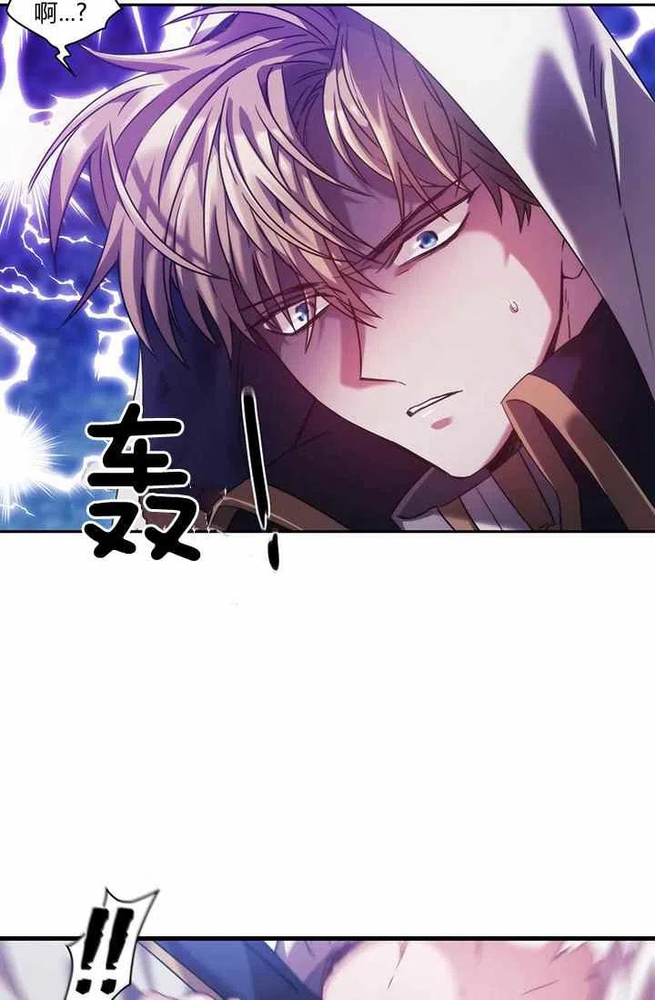 第3话22