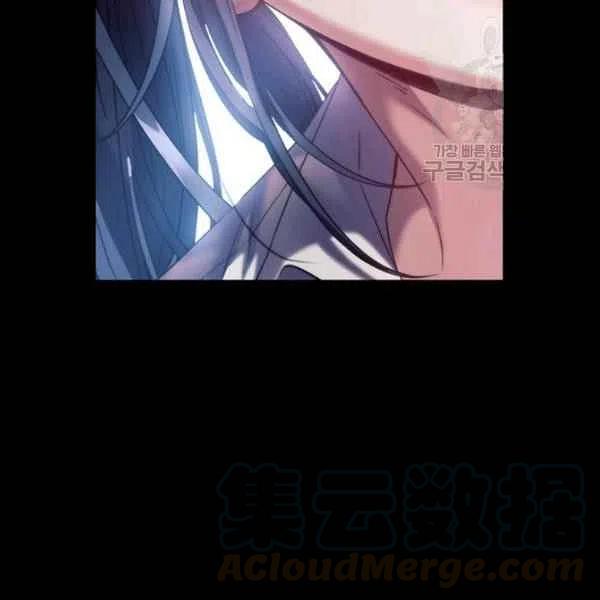 第17话80