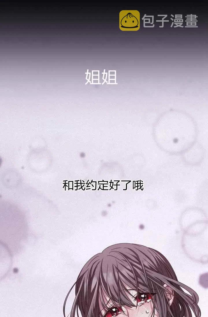 第1话39