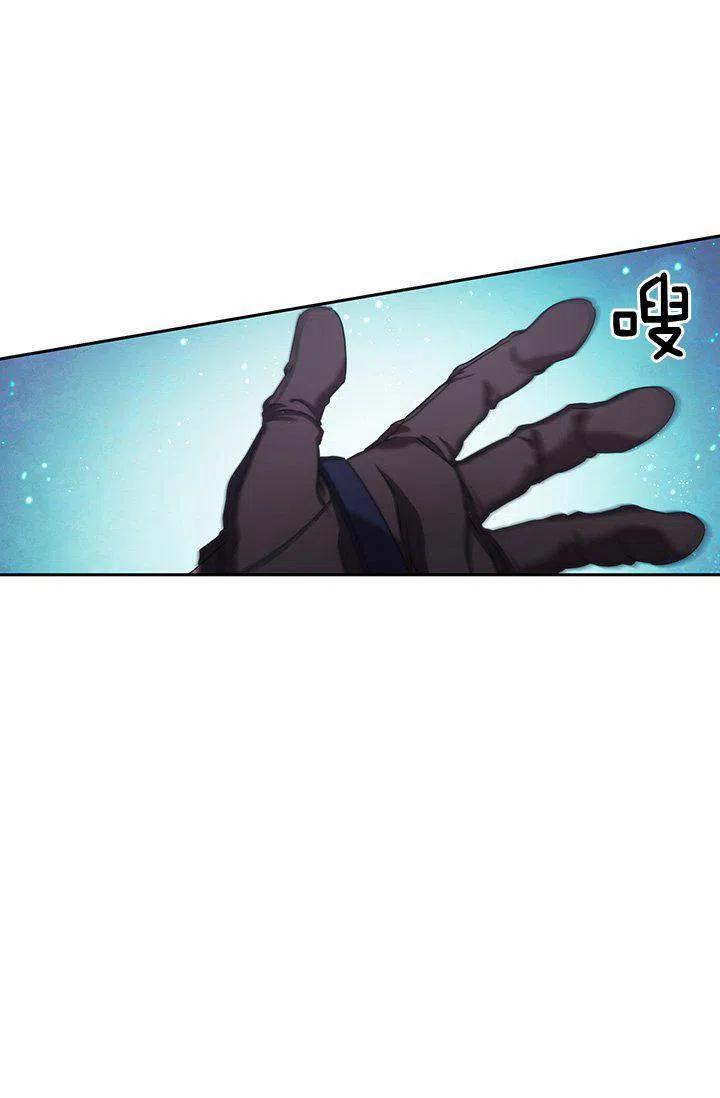 第2话13