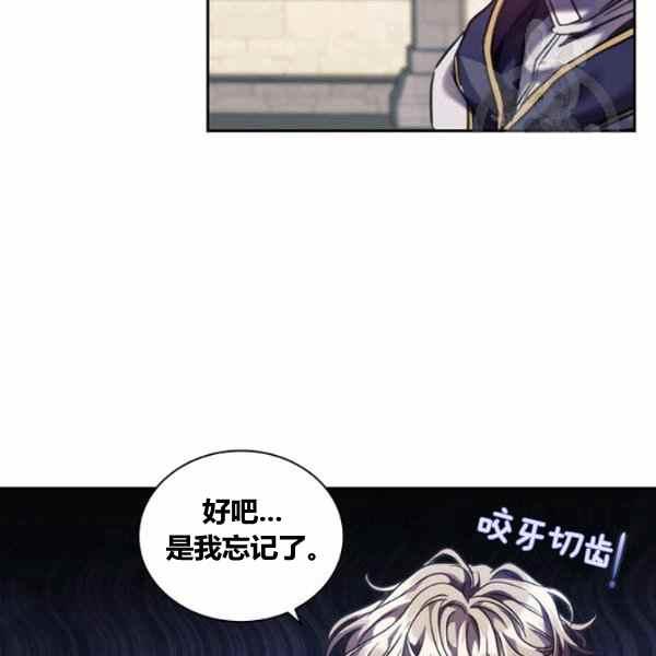 第22话77
