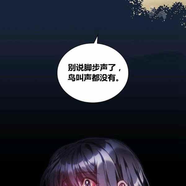 第21话18