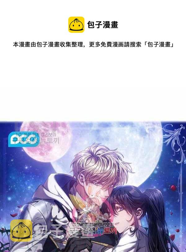第23话0