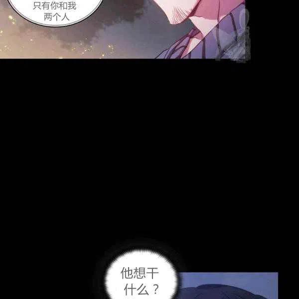 第11话73