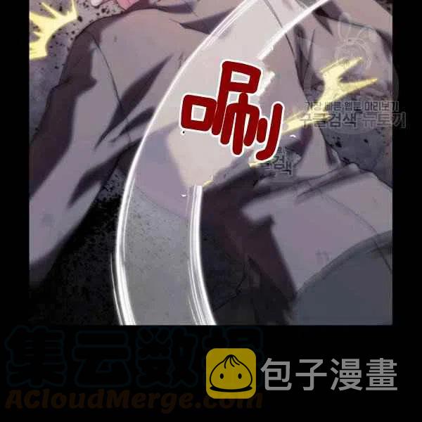 第17话16