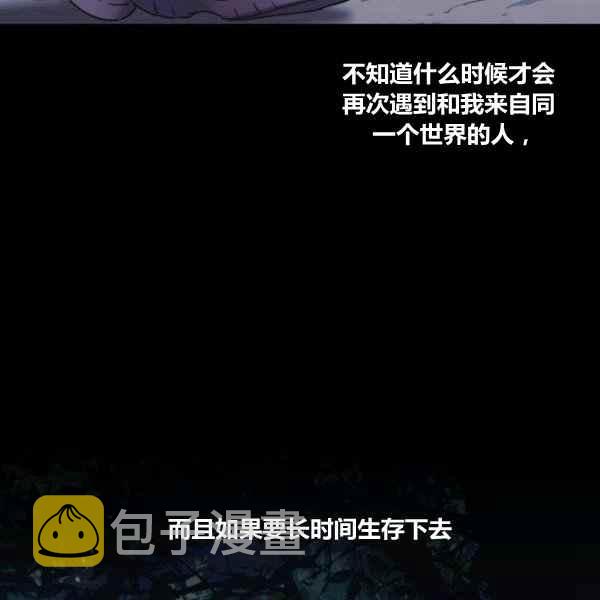 第22话17