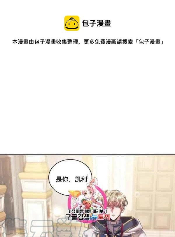 第16话0
