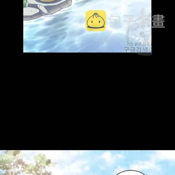 第17话31