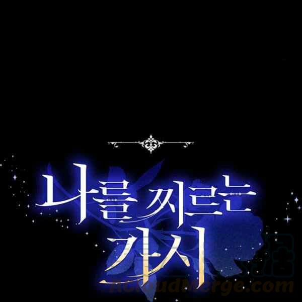 第21话128