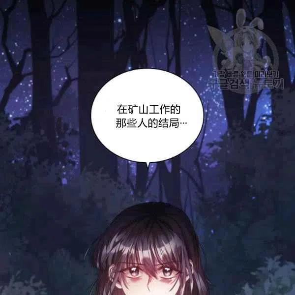 第18话145