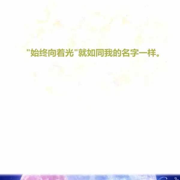 第6话18