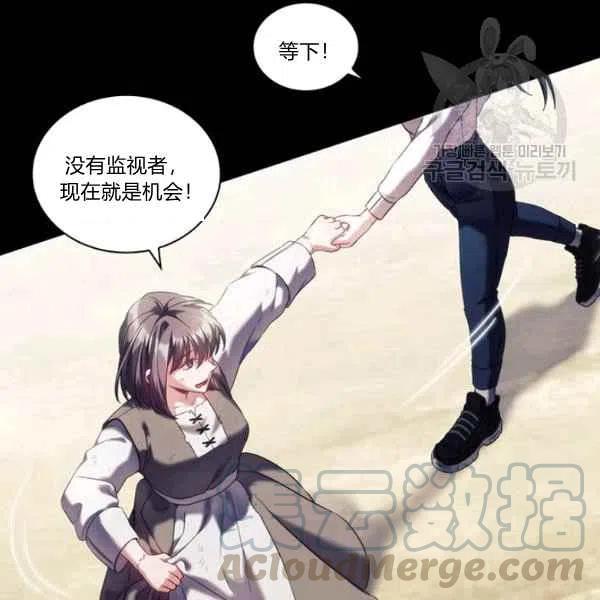第18话80
