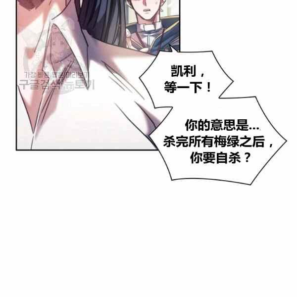 第23话63