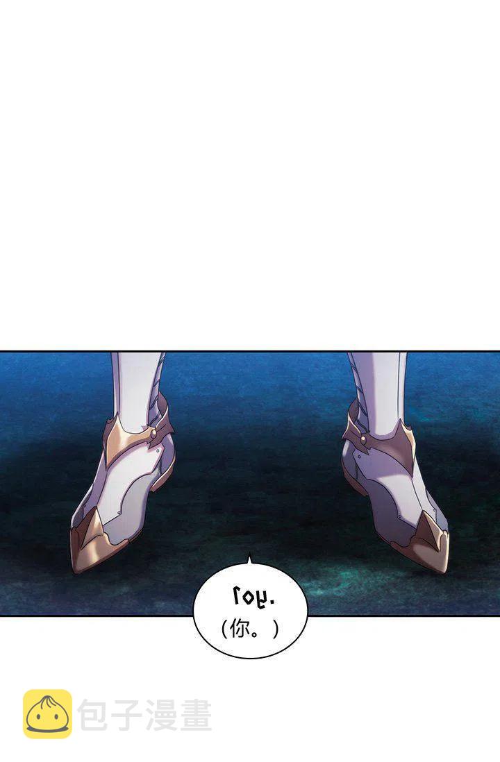 第2话53