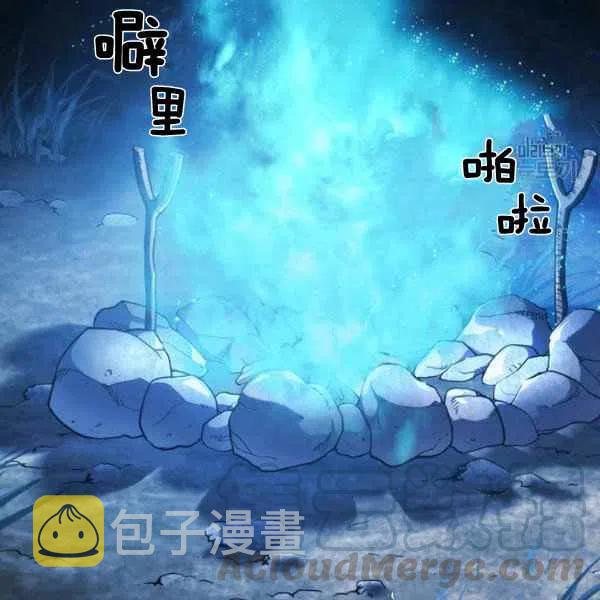第7话112
