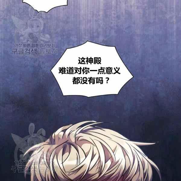 第23话65